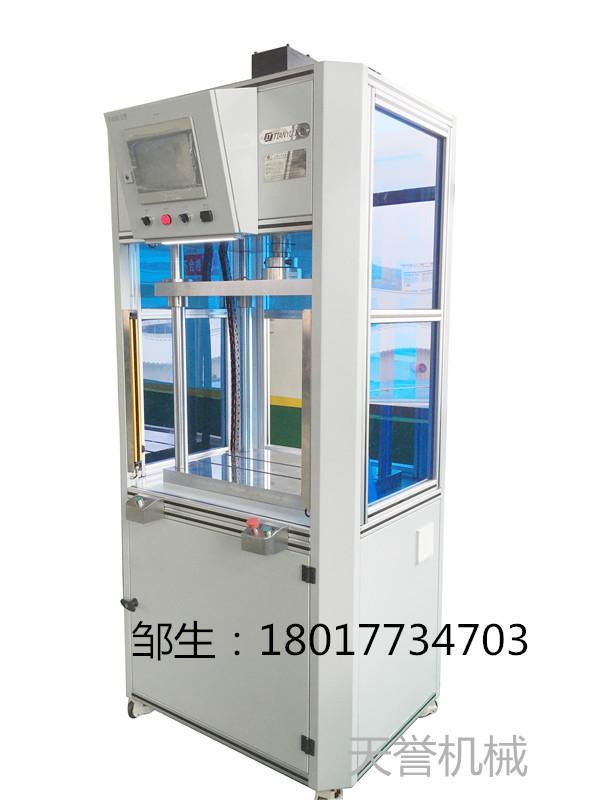 供应厂家直销上海天誉，天誉TY505电子伺服压力机